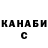 COCAIN Колумбийский Maksim Yudichev