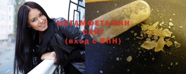 мдпв Гусь-Хрустальный