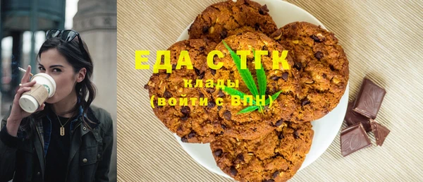 меф VHQ Дмитровск