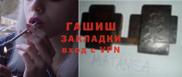шишки Гусев