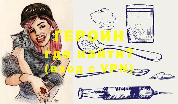 мдпв Гусь-Хрустальный