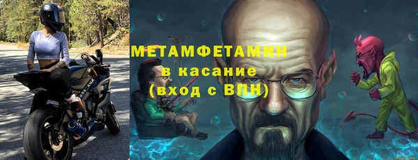 спиды Дмитриев