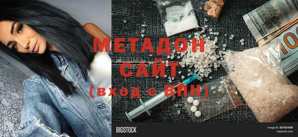 мдпв Гусь-Хрустальный