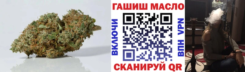 OMG   Зеленодольск  Дистиллят ТГК Wax  хочу  