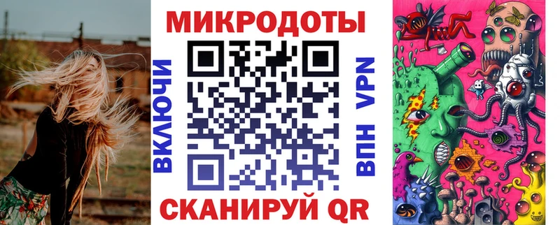где можно купить наркотик  Зеленодольск  Галлюциногенные грибы прущие грибы 